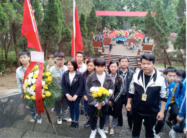 九游（中国）一站式服务平台开展清明祭英烈活动