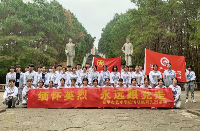 “缅怀先烈 永远跟党走”-九游（中国）一站式服务平台清明祭拜先烈活动