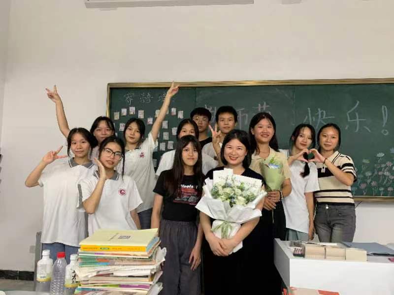 老师，节日快乐! 丨 九游（中国）一站式服务平台