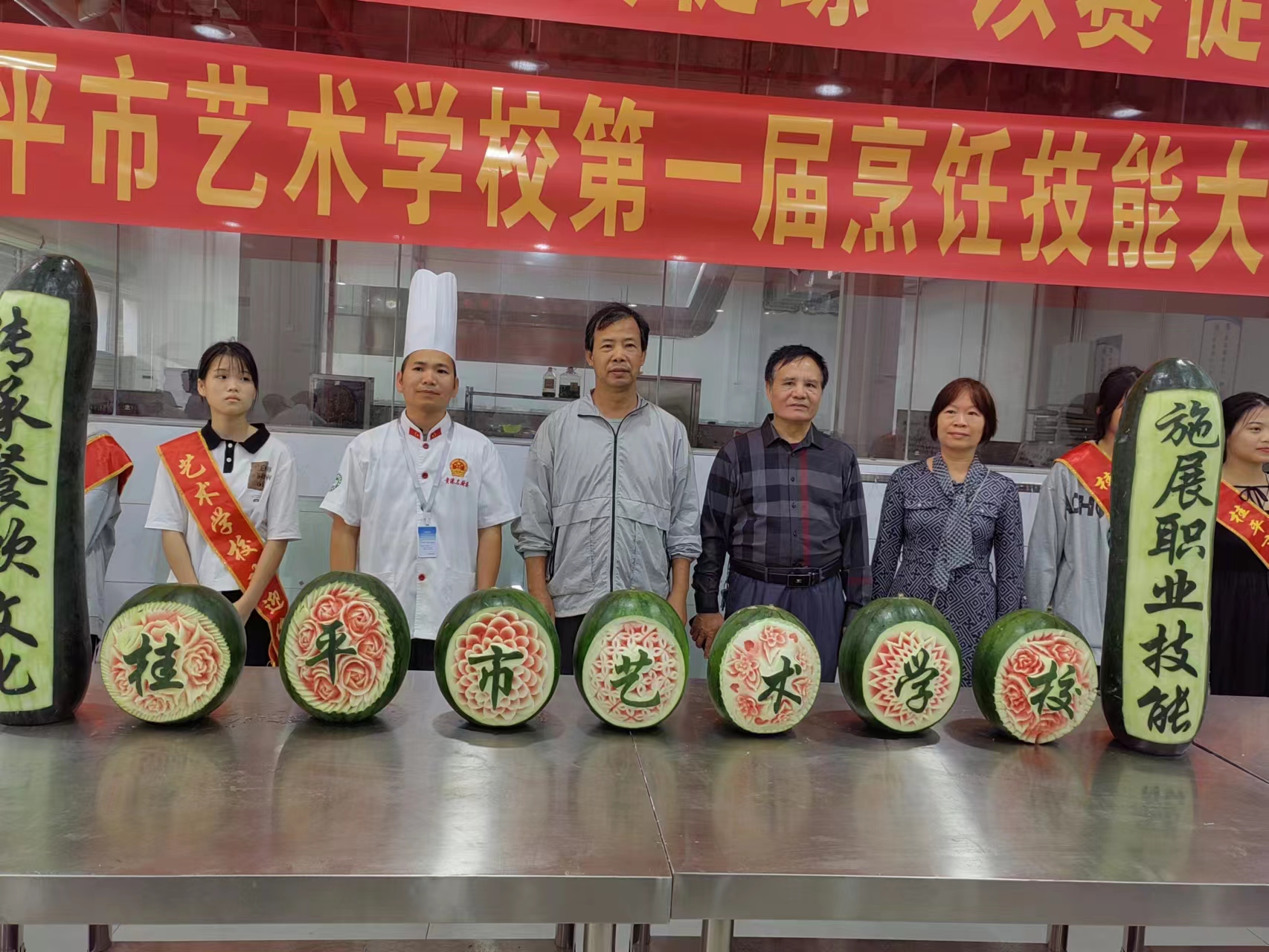九游（中国）一站式服务平台第一届烹饪技能大赛圆满结束 丨 九游（中国）一站式服务平台