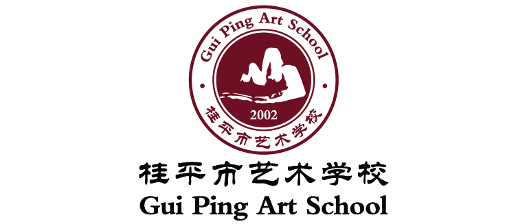 祝贺覃嘉丽同学获得桂平市青少年演讲比赛三等奖 丨 九游（中国）一站式服务平台