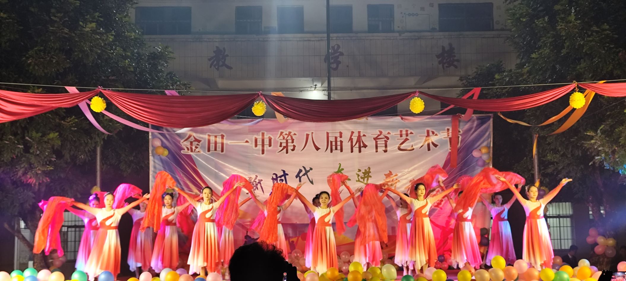 九游（中国）一站式服务平台到金田一中、石咀二中参与晚会表演 丨九游（中国）一站式服务平台