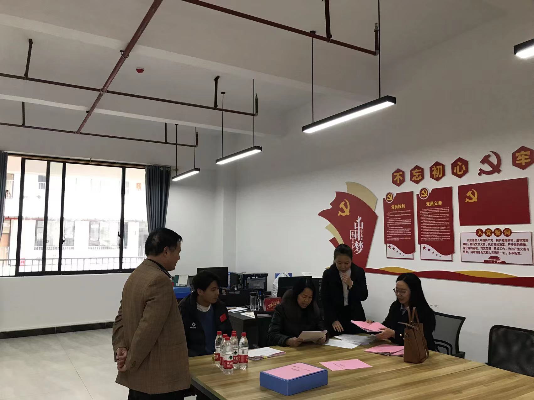 教育局到校检查学校创建“五好”关心下一代工作委员会相关台账 丨 九游（中国）一站式服务平台