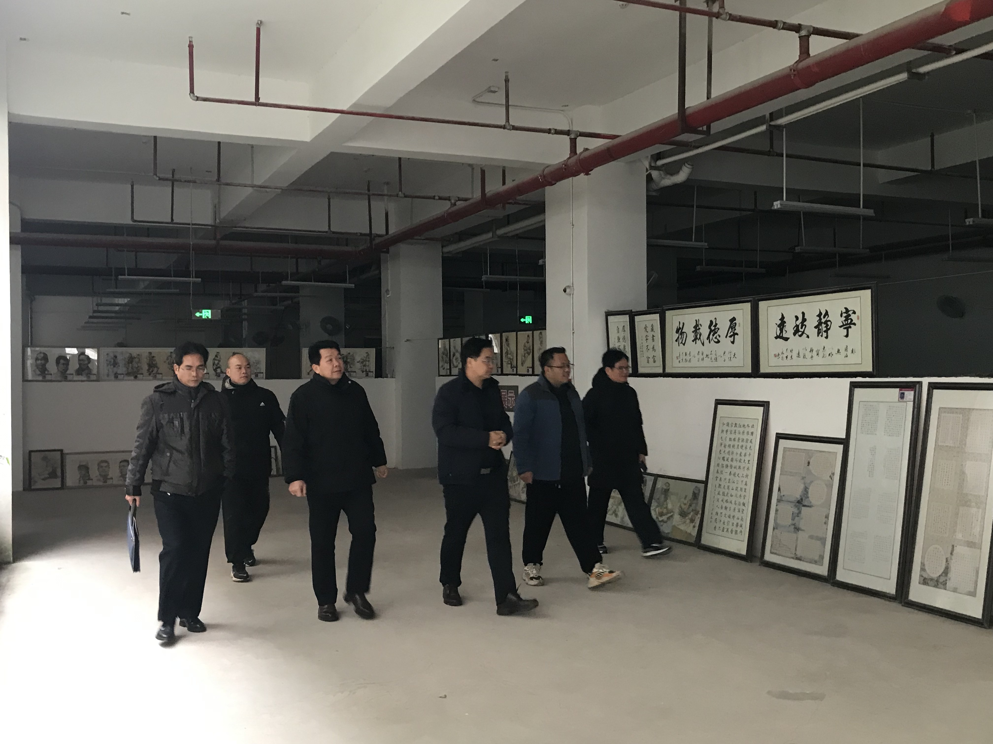教育局成就办领导莅临我校指导工作 丨 九游（中国）一站式服务平台