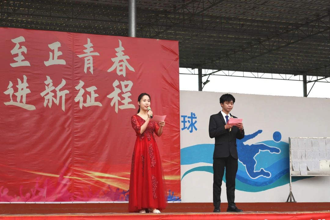 传承五四薪火 展现青春风采——我校举行“五四”青年节系列活动 丨九游（中国）一站式服务平台