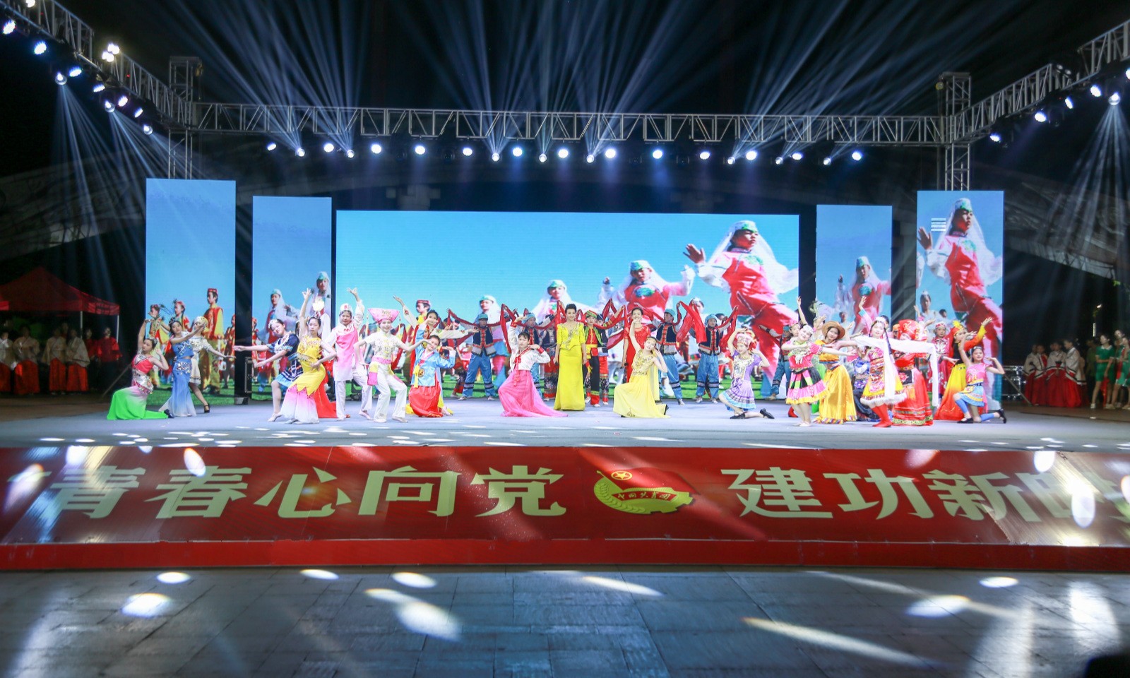 九游（中国）一站式服务平台参与2019年纪念五四运动100周年主题颁奖晚会表演