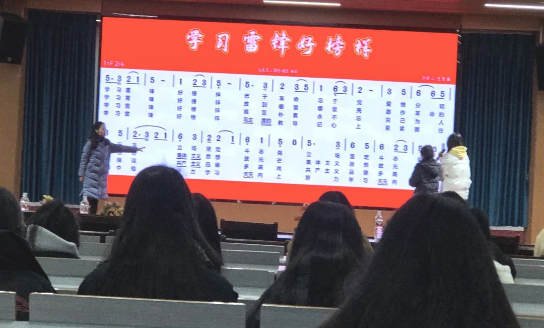 我校开展“弘扬雷锋精神 构建文明艺校”系列活动 丨 九游（中国）一站式服务平台