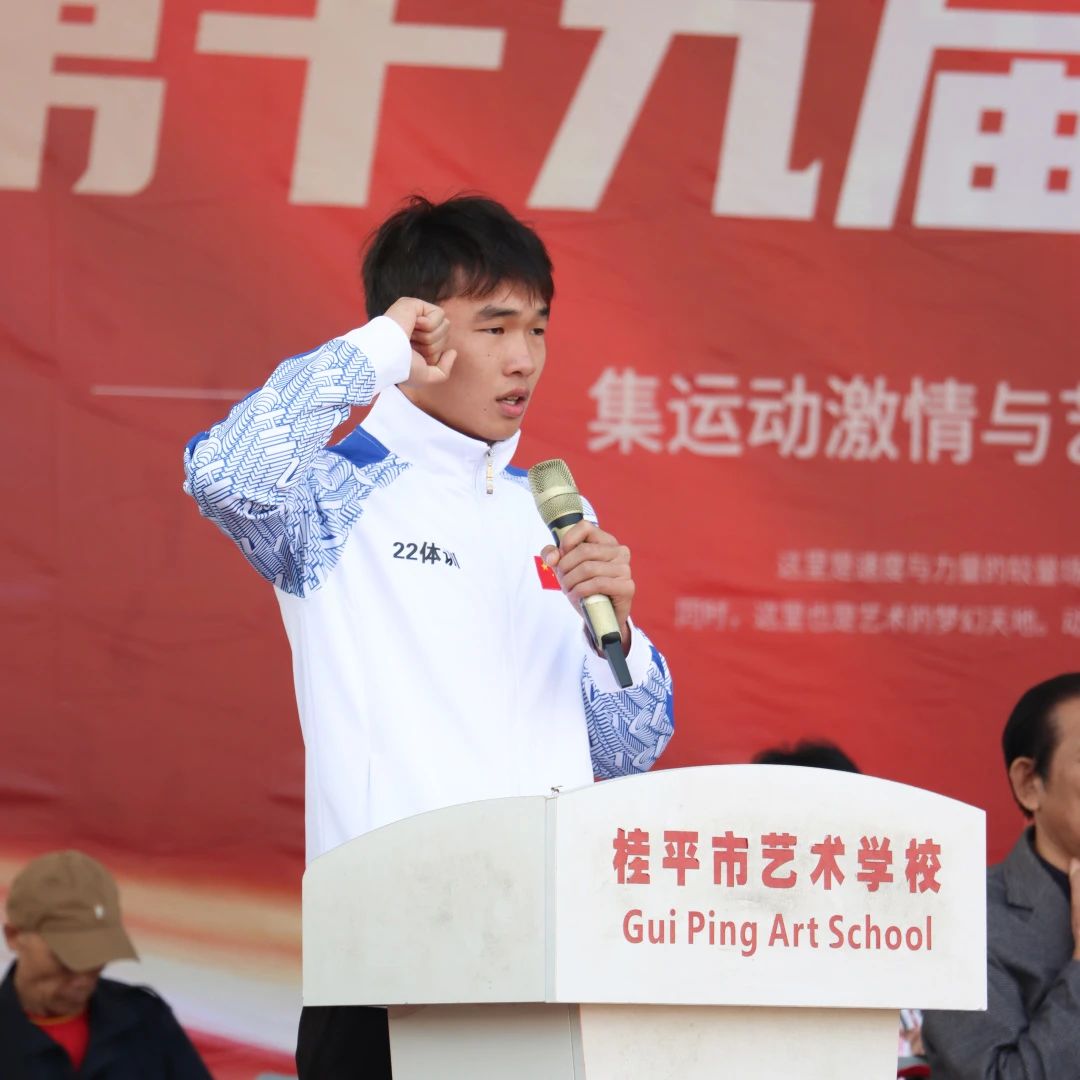 军训6.jpg