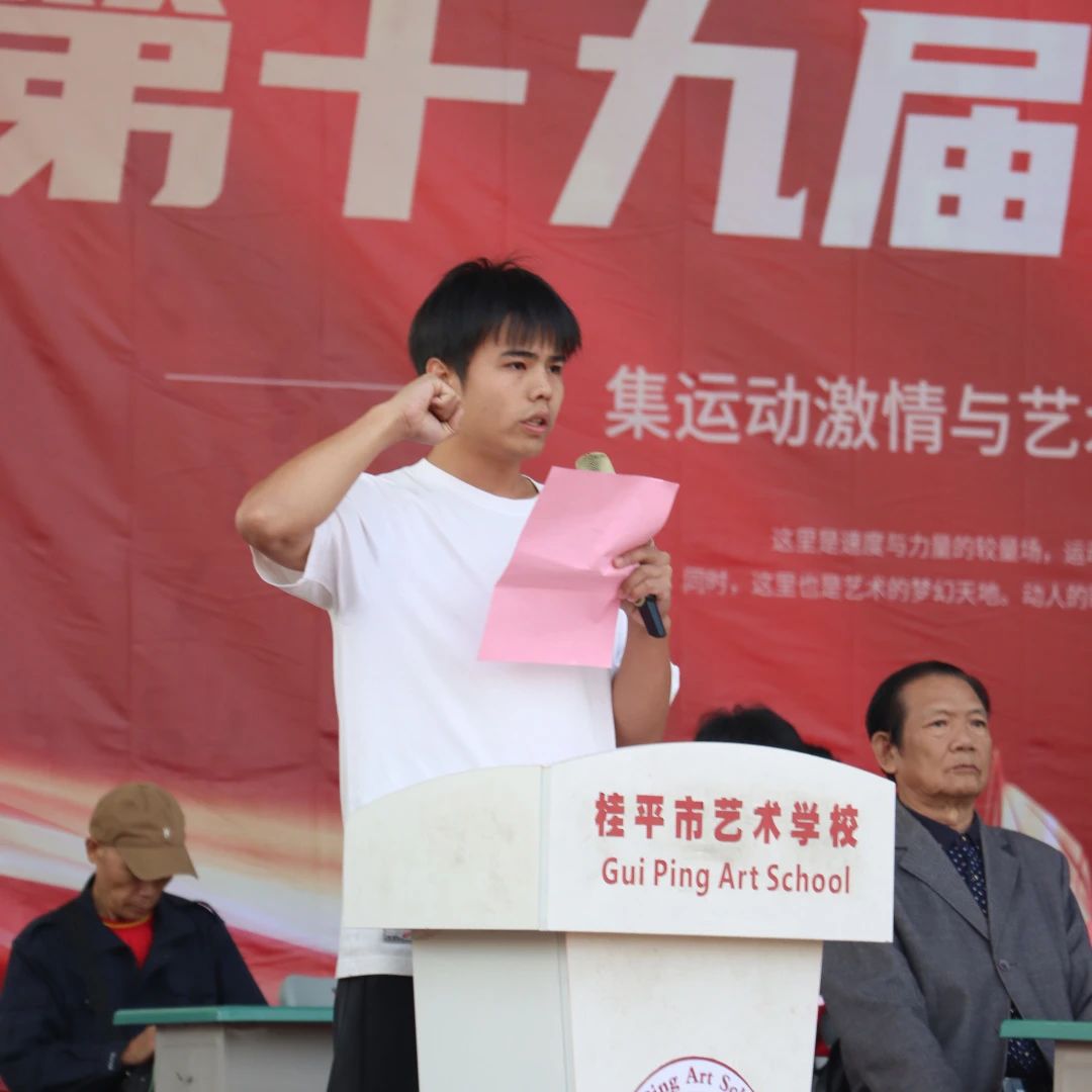 军训7.jpg