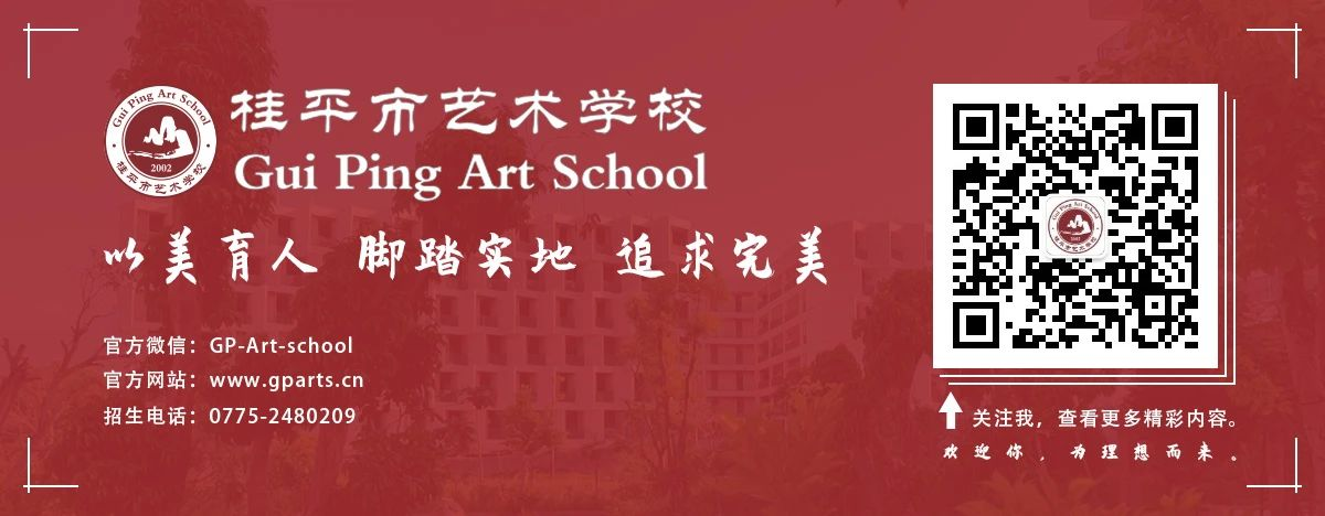 微信图片_20250217162730.png
