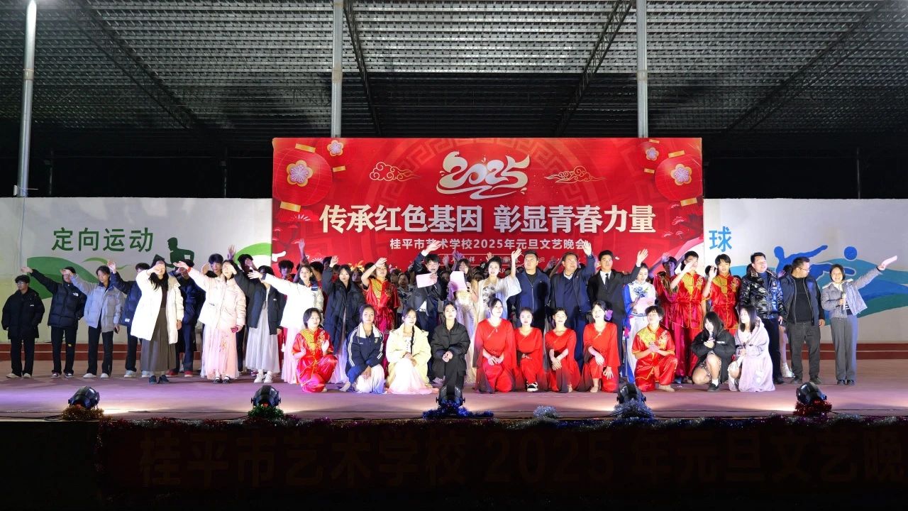 bd8be377dd55ccf802d5cf79c8e08a0f.jpg