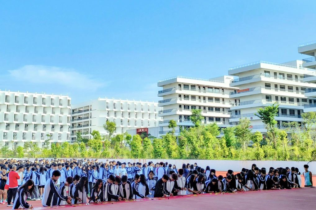 春暖花开迎开学 巳巳如意启新程——​九游（中国）一站式服务平台2025年春季开学返校指南